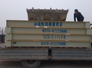 三門峽盧氏峰赫工程機械150噸地磅 