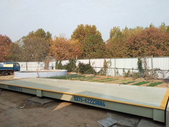 南陽艾德潤艾草制品60噸地磅