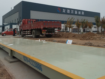 濮陽龍德洋新材料3x16m定額60T地磅