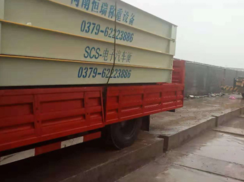 周口鹿邑建業迎賓上院16m定額150噸地磅 