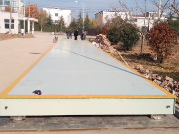 許昌鄢陵鑫合源木業(yè)定額100噸地磅 