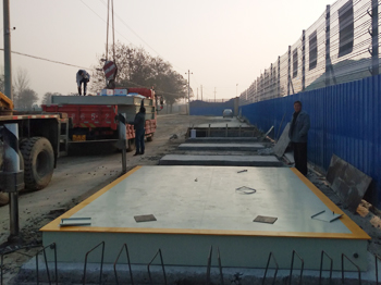 三門峽靈寶森達(dá)建材150噸數(shù)字地磅