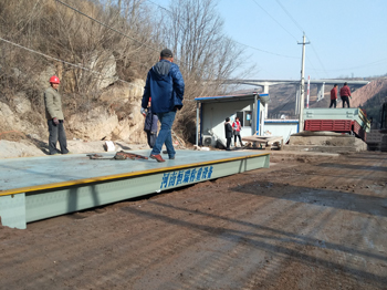 三門峽盧氏昌興礦業(yè)200噸數(shù)字地磅 