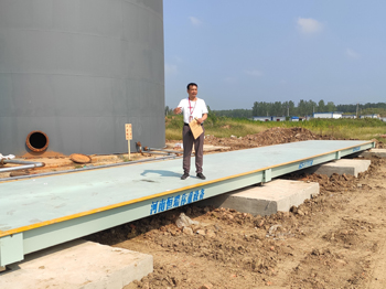 河南奧田家居(新蔡)18m-100噸地磅施工案例