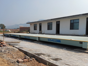 新鄉(xiāng)市輝縣東井峪沙石料廠16m-150噸地磅