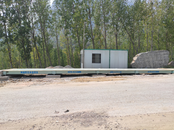 輝縣溫水泉花崗巖開采治理區(qū)150噸地磅