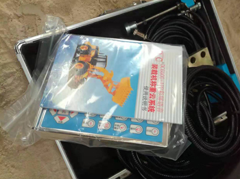 鞏義市金泰運輸裝載機電子秤