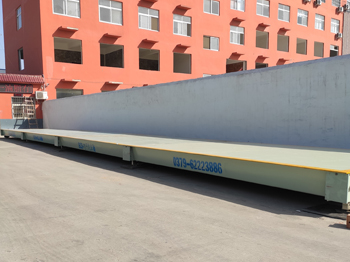 河南（尉氏）迪一油脂18m-150T數(shù)字汽車衡