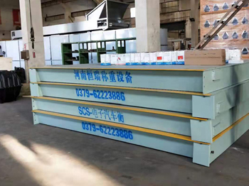 西藏圣龍實業16m-100噸電子地磅 