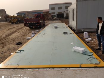 孟州市石井沙石料廠150T地磅 