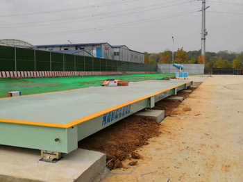 信陽歐凱龍藍光項目150噸數字地磅 