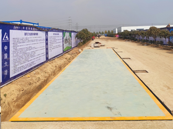 周口沈丘國際農博城100噸地磅+100噸工程洗車機 