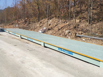 南陽西峽縣馳誠實業18m-200噸地磅 