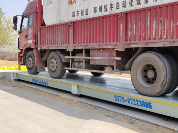 開封尉氏瑞益養(yǎng)殖廠9m-100噸地磅