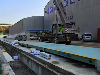 中交三航局:欒盧高速拌和站(2期)150噸地磅