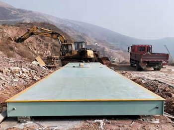 三門峽兄弟礦業(yè)有限公司16m-150T地磅