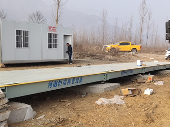 新鄉(xiāng)輝縣關(guān)山國家地質(zhì)公園礦山150噸地磅