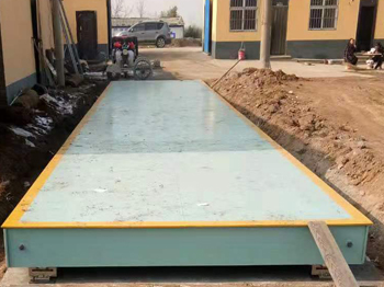 安陽縣裕豐預制品構件16m-150噸地磅