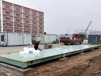 周口職業(yè)技術(shù)學(xué)院公寓項(xiàng)目100噸地磅