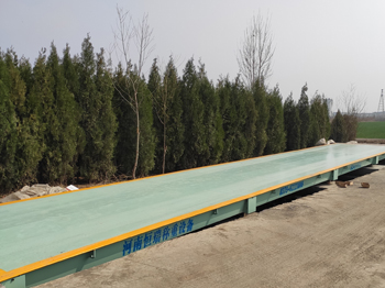 河南金陽德鑫環保建材公司150噸地磅