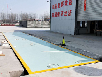 河南中陳建材有限公司100噸地磅