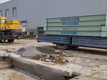 河南造飯師食品有限公司100噸地磅