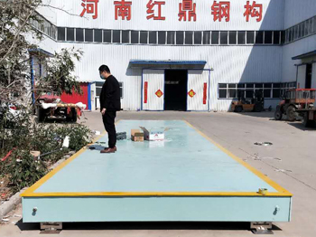 濮陽(yáng)縣紅鼎彩鋼有限公司200噸地磅