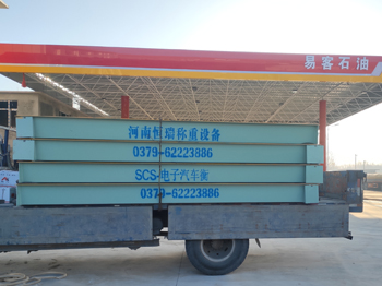 濮陽(yáng)南樂(lè)縣易客石油18m-120噸地磅