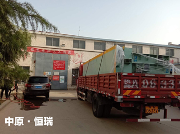 鄭州市創(chuàng)承機(jī)械120噸出口型汽車衡