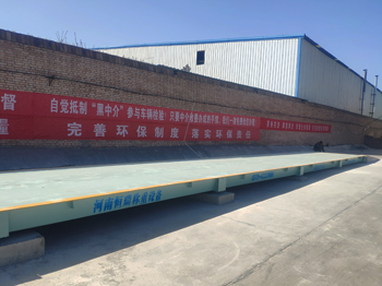 焦作東城恒安機(jī)動(dòng)車檢測(cè)站100噸地磅