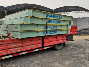 安陽(yáng)水冶鎮(zhèn)料廠3.3x16m-150噸地磅