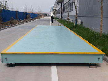 河南恒大皮阿諾家居公司60噸地磅