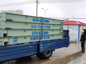 浙江寶業:固始怡和·御府100噸地磅