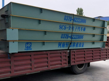 許昌禹州湖波靈威水泥18m-100噸地磅