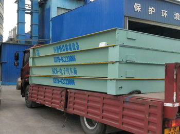 河南省(許昌禹州)湖波靈威水泥100噸地磅