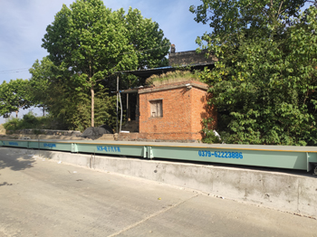 南陽內鄉寶天曼水泥北崗礦區18m-200地磅