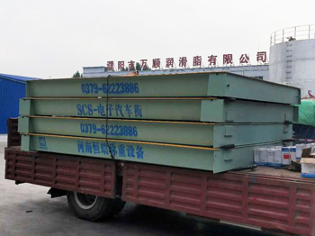 濮陽萬順潤滑脂公司16m- 100噸地磅