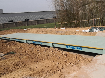 (開封尉氏)瑞華和眾大宋醫藥產業園120噸地磅