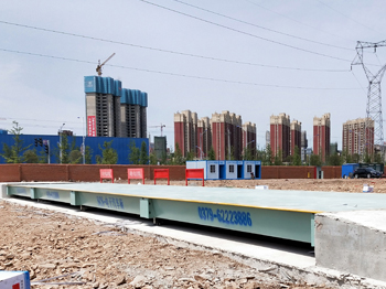 南陽市南召建業城項目16m-120噸地磅