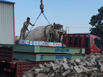 伊濱區寇店鎮商砼站16m-150噸地磅