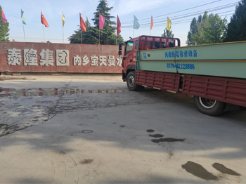 南陽內鄉寶天曼水泥20m-200噸地磅