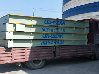 河南省湖波靈威水泥集團100噸地磅