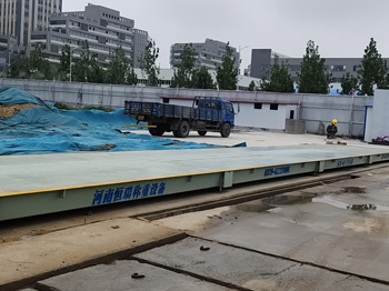 寶業(yè)建設(shè)鄭州港區(qū)安圖產(chǎn)業(yè)園100T地磅