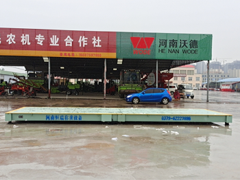 平頂山葉縣興民農機合作社50噸地磅