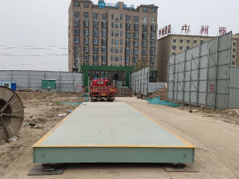 開封杞縣麟德置業(yè)有限公司100噸地磅