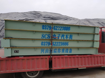 開封杞縣(安徽國信建設)100噸地磅