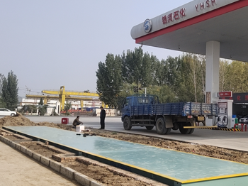 新鄉長垣銀河石化加油站200噸地磅