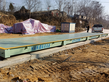 河南水利工程焦作濟(jì)源項(xiàng)目80噸地磅施工案例