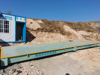 宜陽石板溝礦山修復工程80噸地磅