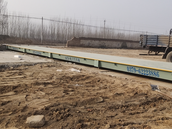 長垣富美建設商砼站200噸地磅